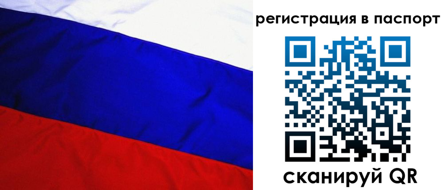 форма 3 в Константиновске